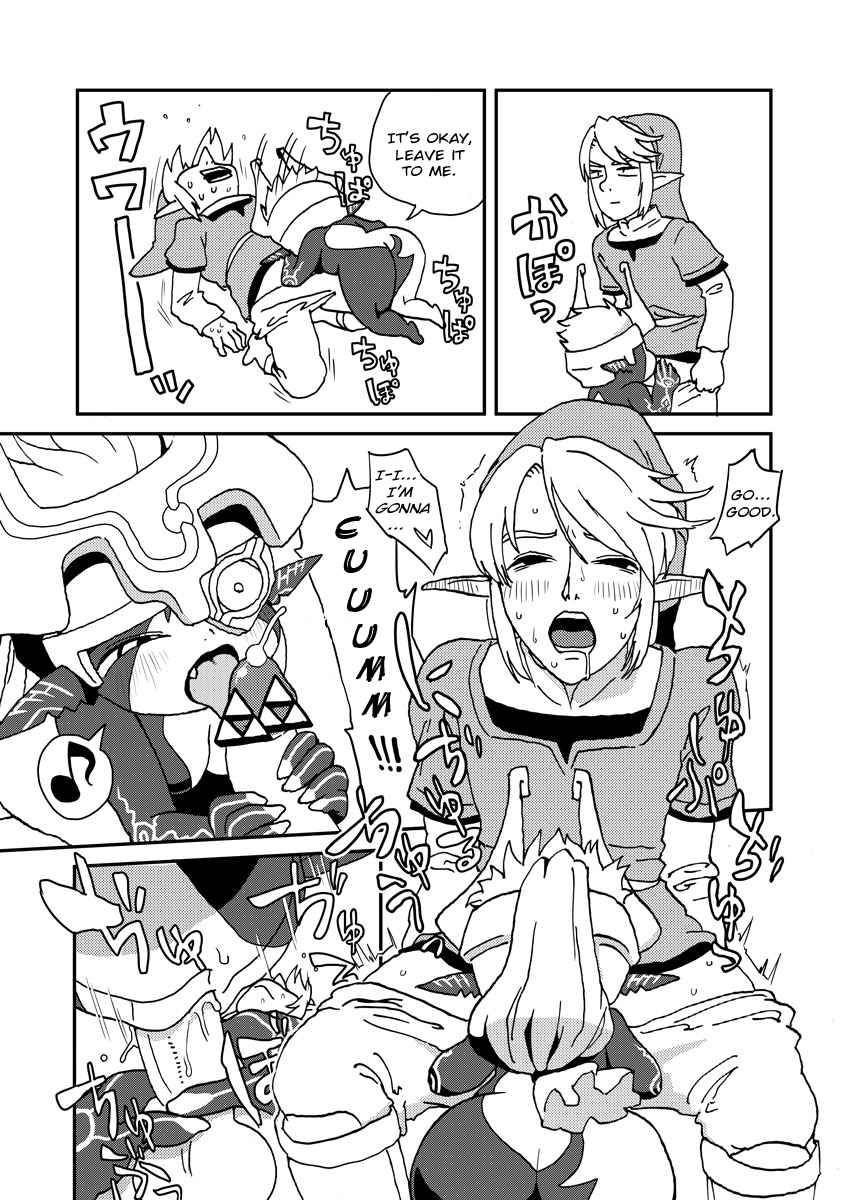 TwiPri Link no Seishori Densetsu | The Legend of The Sexual Relief of Link: Twilight Princess page 3 full