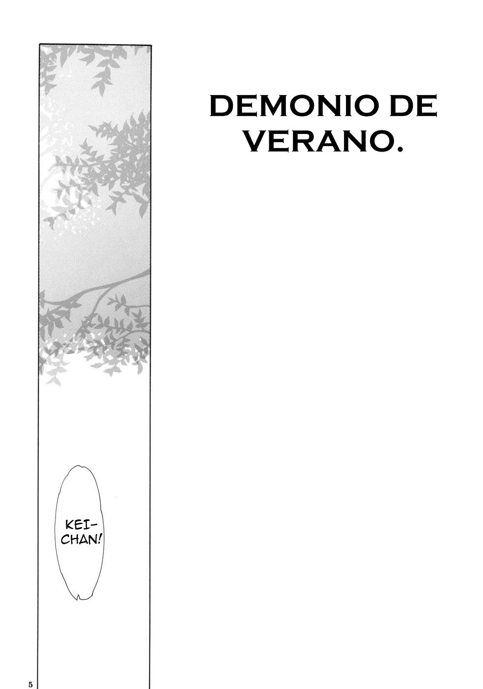 Manatsu no Oni | Demonio de Verano page 5 full