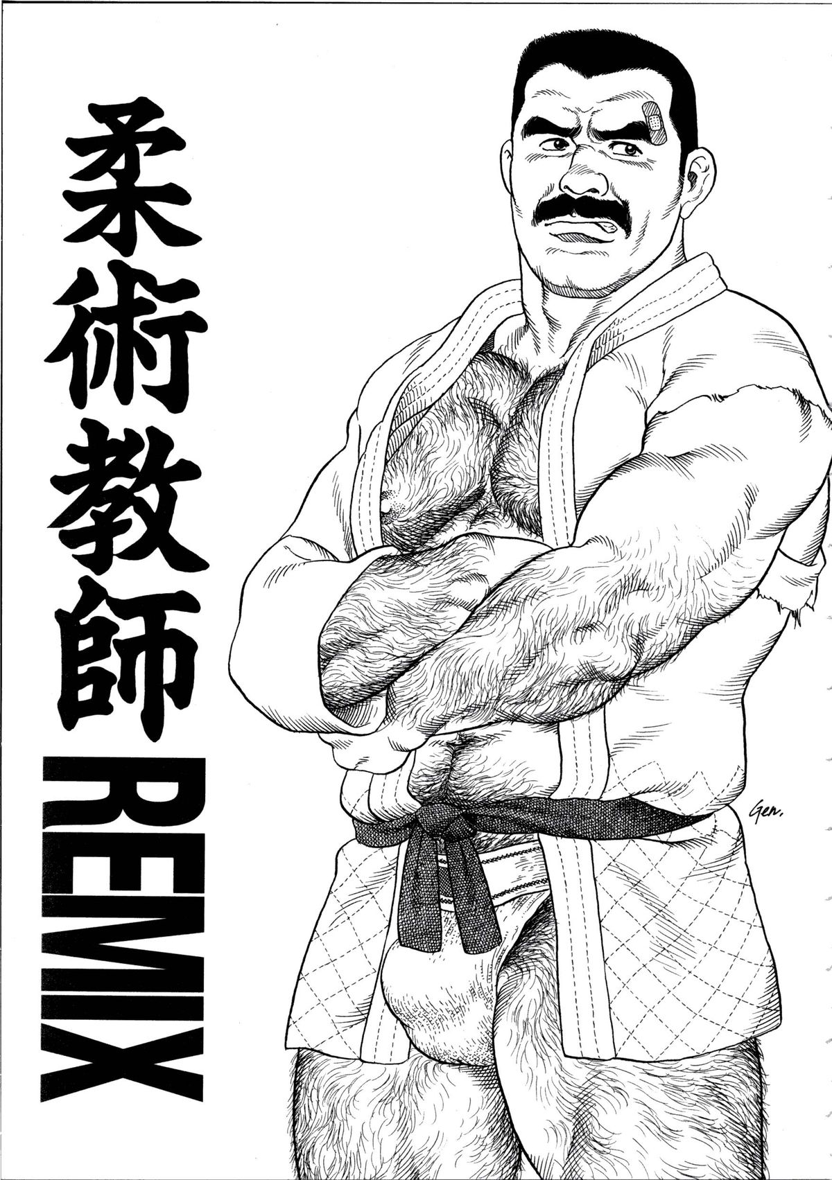 Jujitsu Kyoshi page 10 full