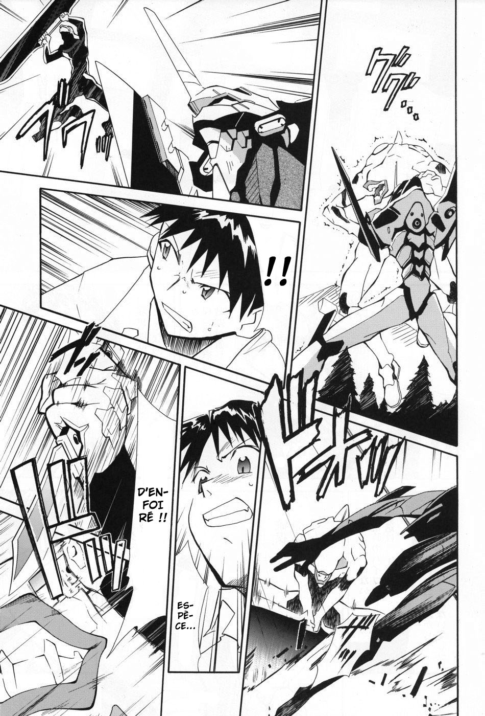 RE-TAKE 4 page 12 full