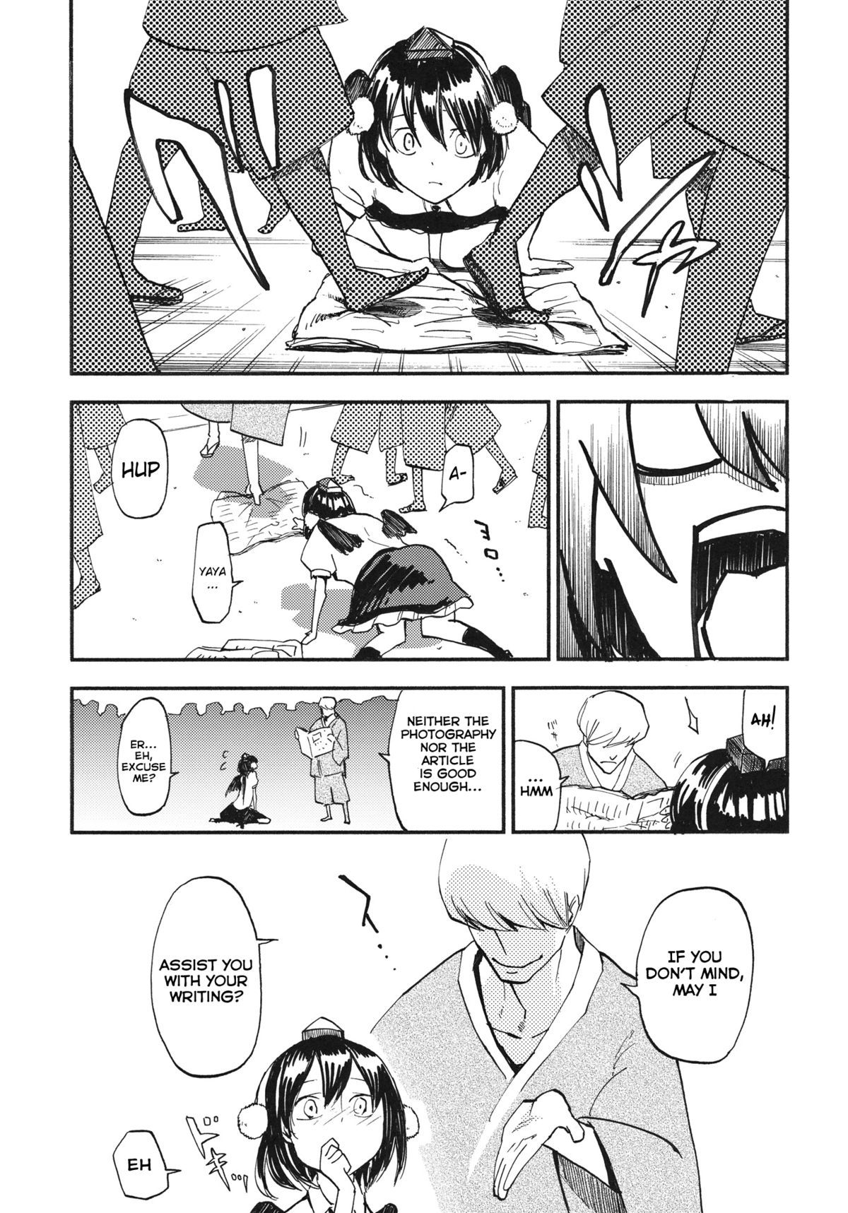 AYA17 page 6 full