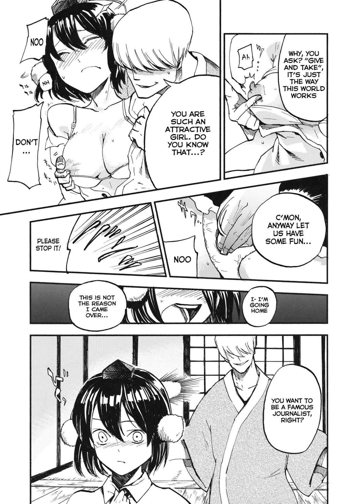 AYA17 page 8 full