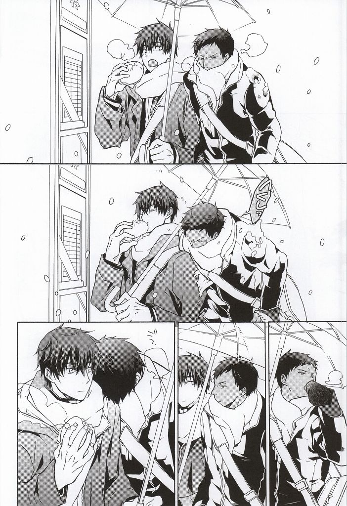 dear snow. page 3 full