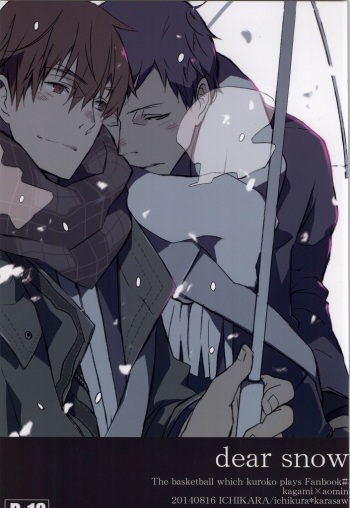 (C86) [ICHIKARA (Karasawa, Ichikura)] dear snow. (Kuroko no Basuke) cover