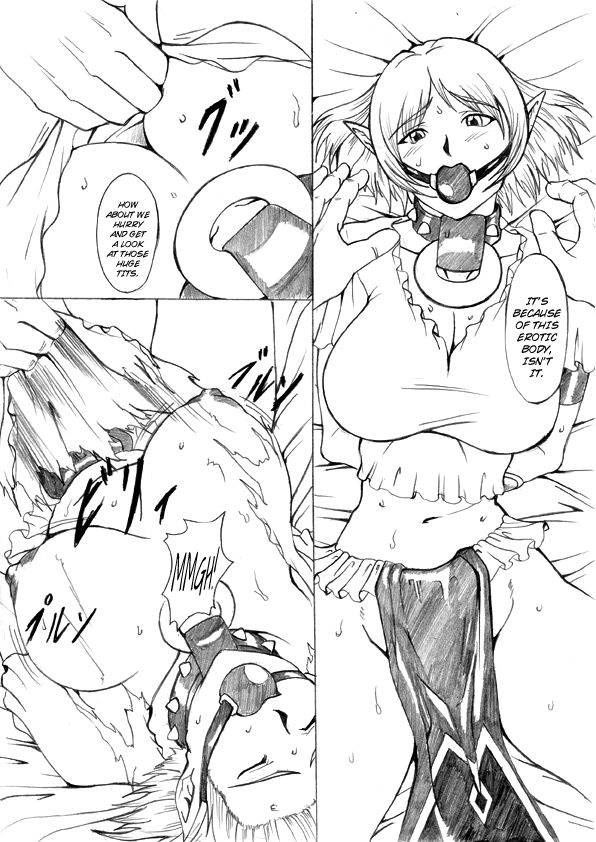Ochita Sei Kishi Seishin Kanraku Hen page 12 full