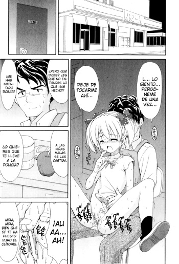 [Knoh Hollow] Watashi to Onegai (COMIC Shoujo Tengoku 2007-12) [Spanish] cover