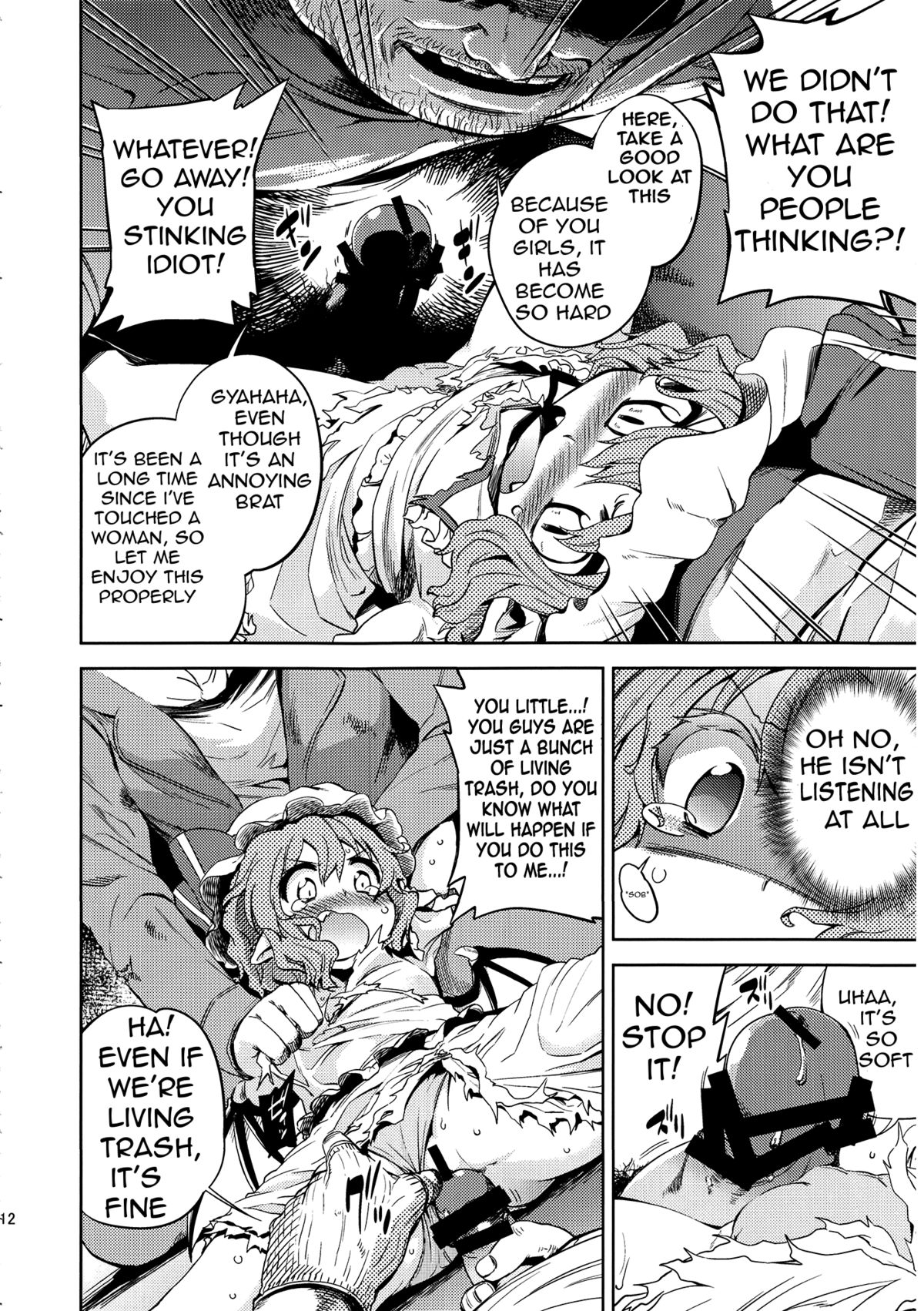 Koushuu Benjo page 10 full
