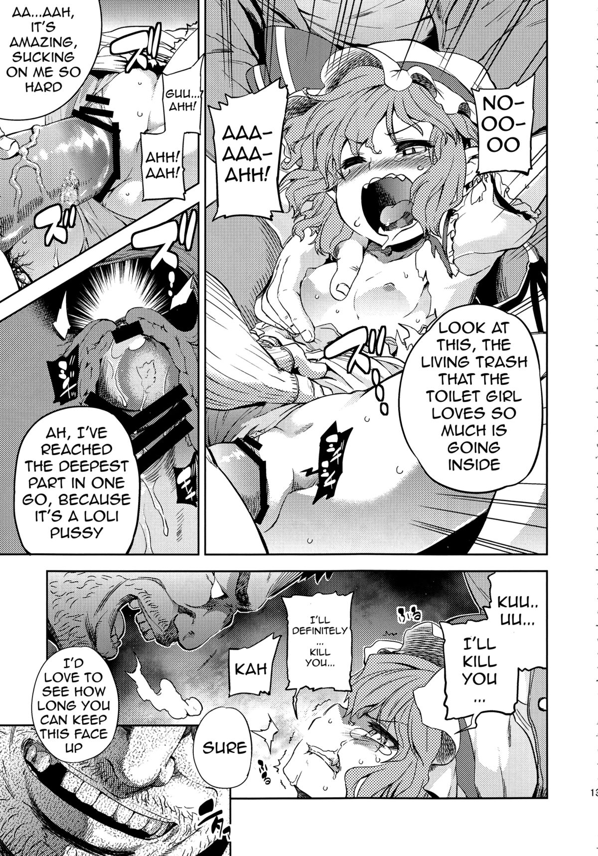 Koushuu Benjo page 11 full