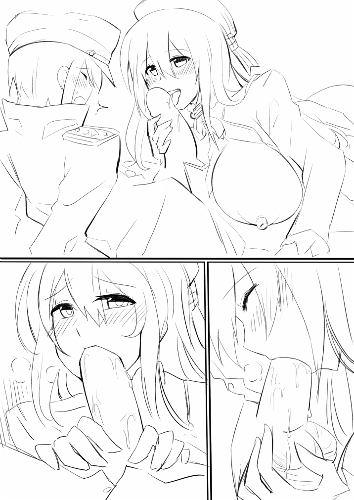 Atago x Shota Teitoku page 11 full