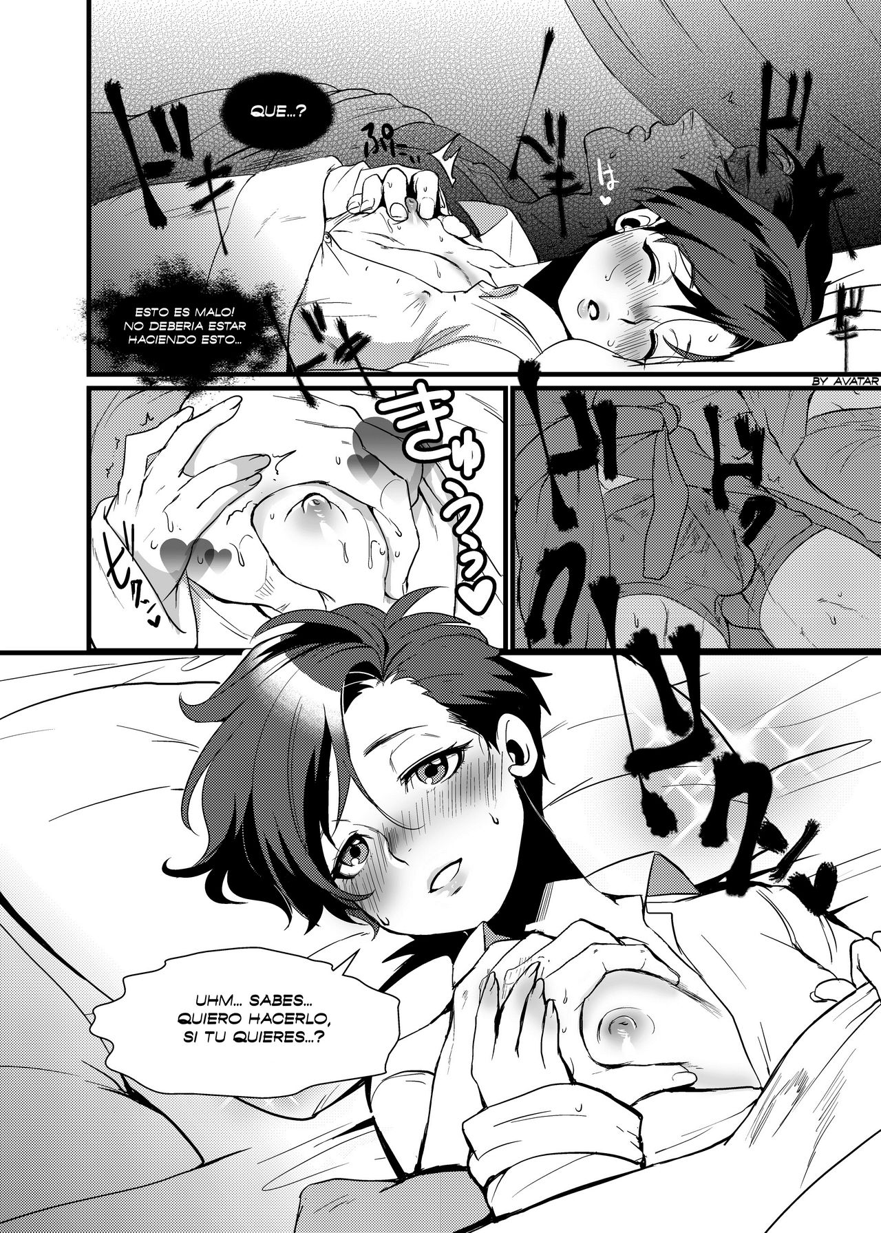 RPPP page 12 full