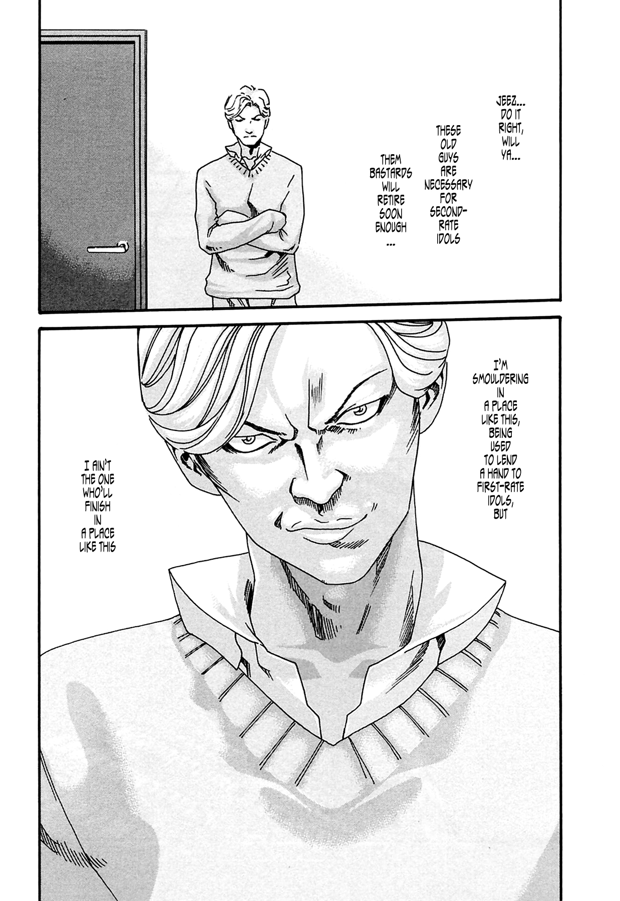 Kisei Juui Suzune 2 | Parasite Doctor Suzune 2 page 11 full