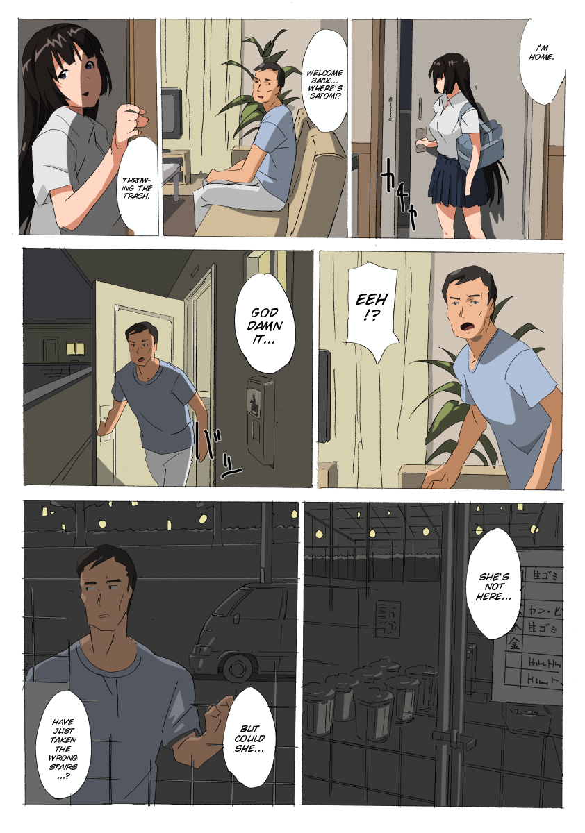 if Satomi page 5 full