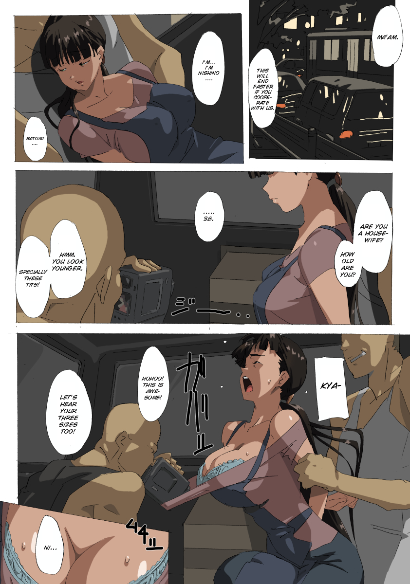 if Satomi page 7 full