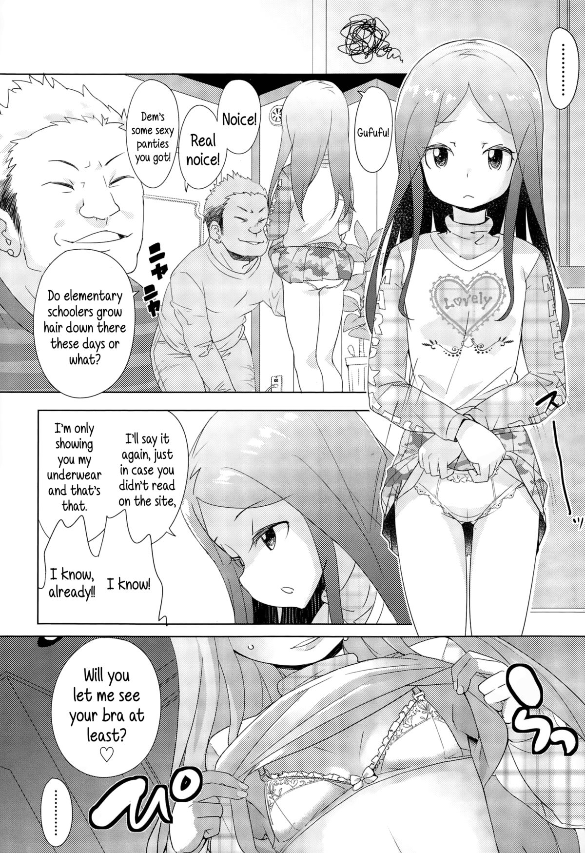 Kiken Juice | Perilous Juice page 2 full