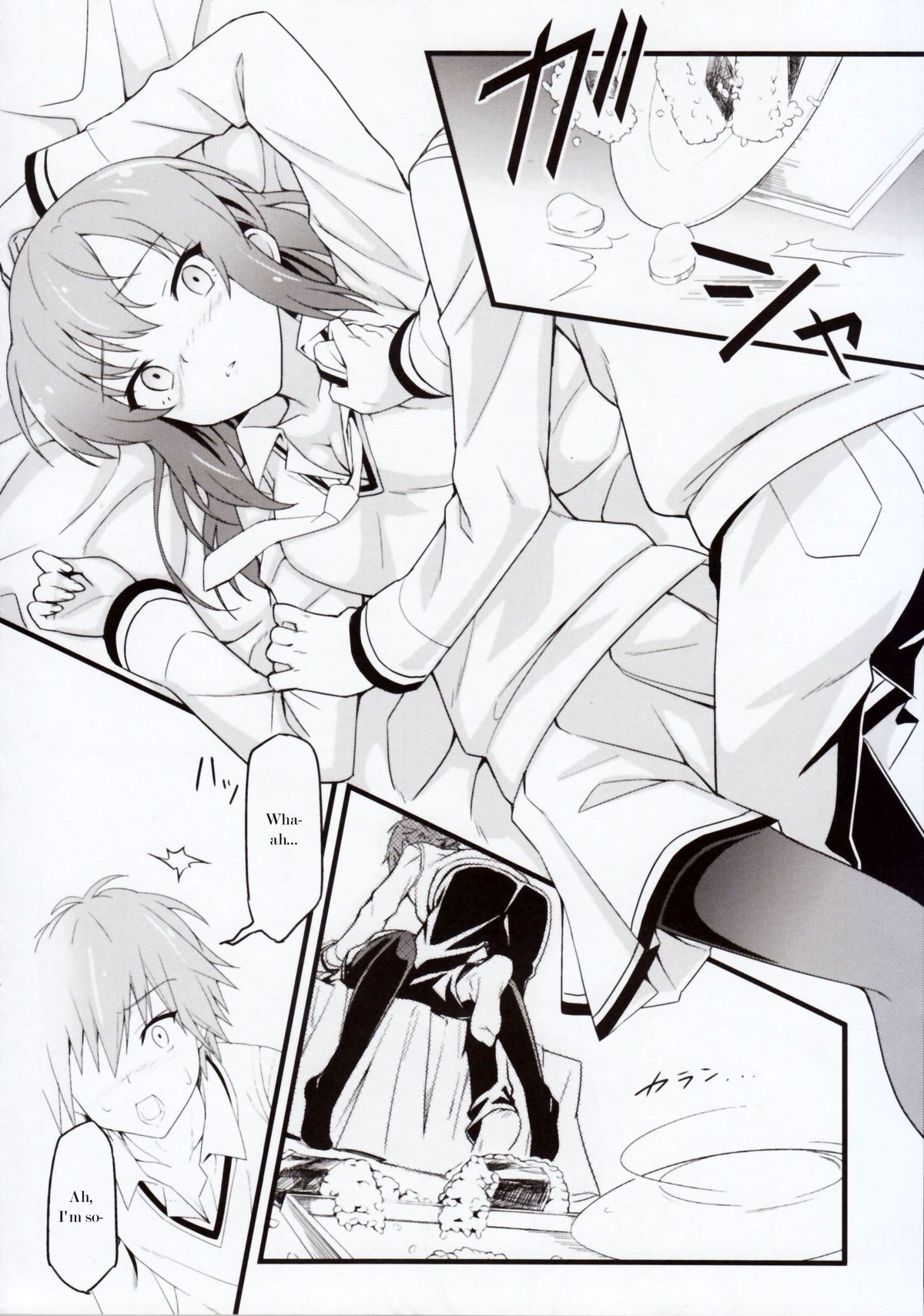 Route; Sakurasou no Majimena Kanojo page 12 full