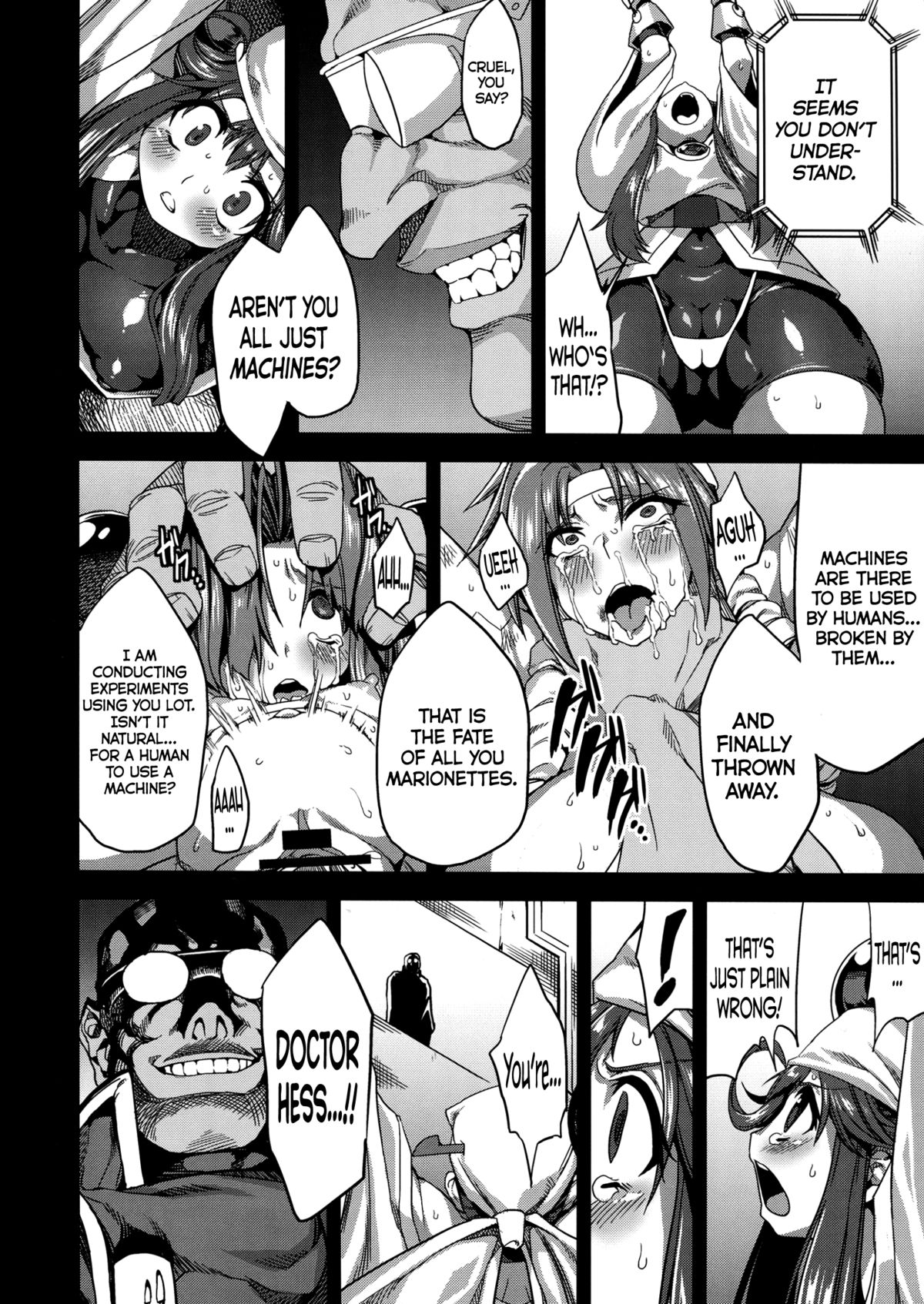 Hentai Marionette   =LWB= page 11 full