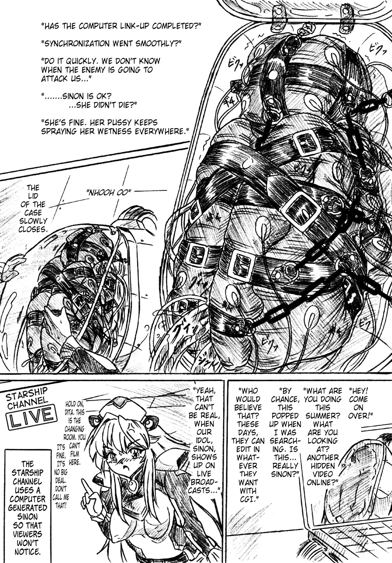 Vivian Bessatsu. 27 Itsuwari no Kage Sinon Monzetsu Hen | Vivian Separate 27 - False Image - Sinon Monzetsu Work page 11 full