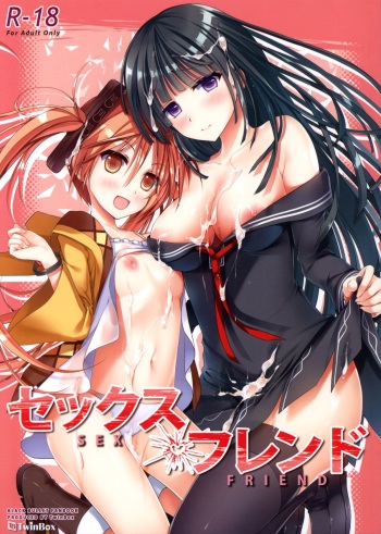 (C86) [TwinBox (Sousouman, Hanahanamaki)] Sex Friend (Black Bullet) cover