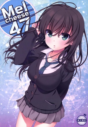 [Nama Cream Biyori (Nanase Meruchi)] Melcheese47 (THE iDOLM@STER Cinderella Girls) [English] {Cutegirls} [Digital] cover