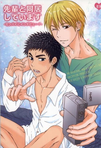 (C86) [paci (Pachi)] Senpai to Doukyo Shiteimasu -Senpai ni Interview!- (Kuroko no Basuke) cover