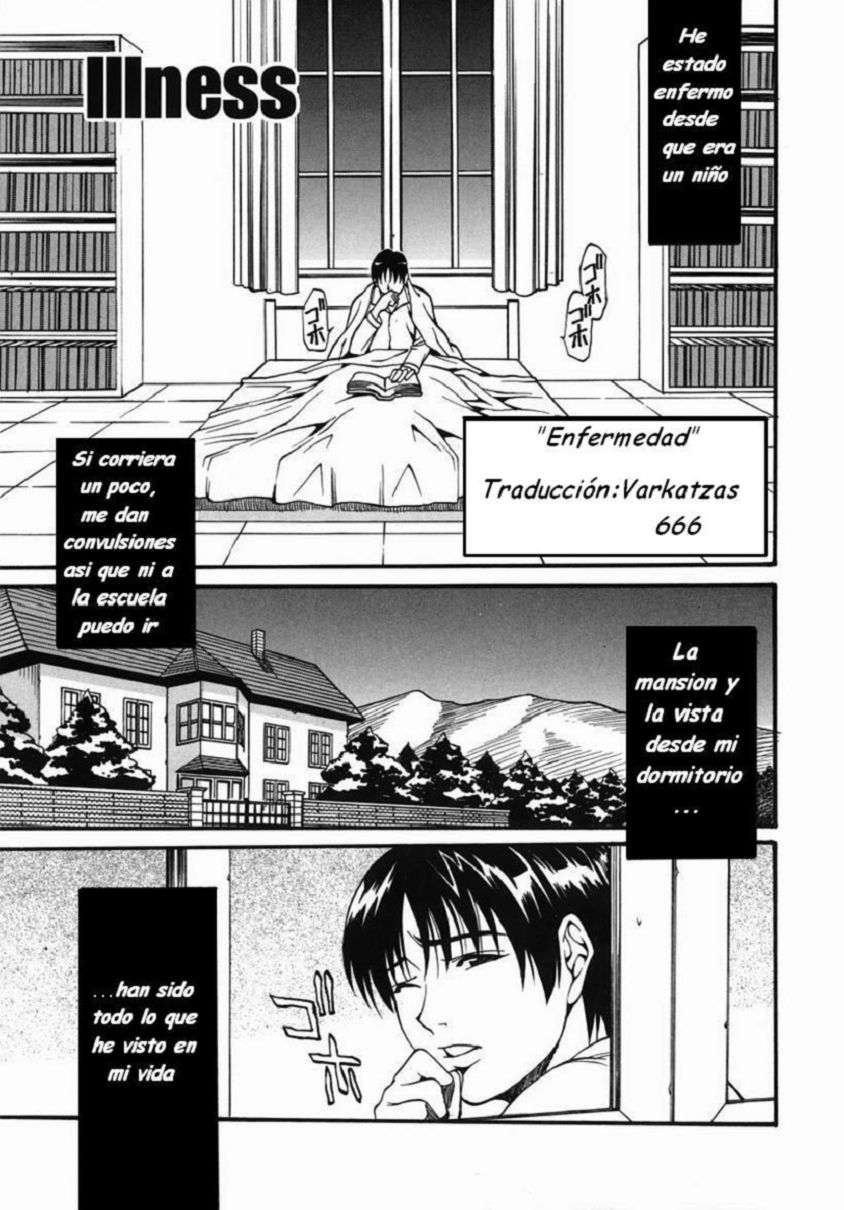 Illness page 1 full