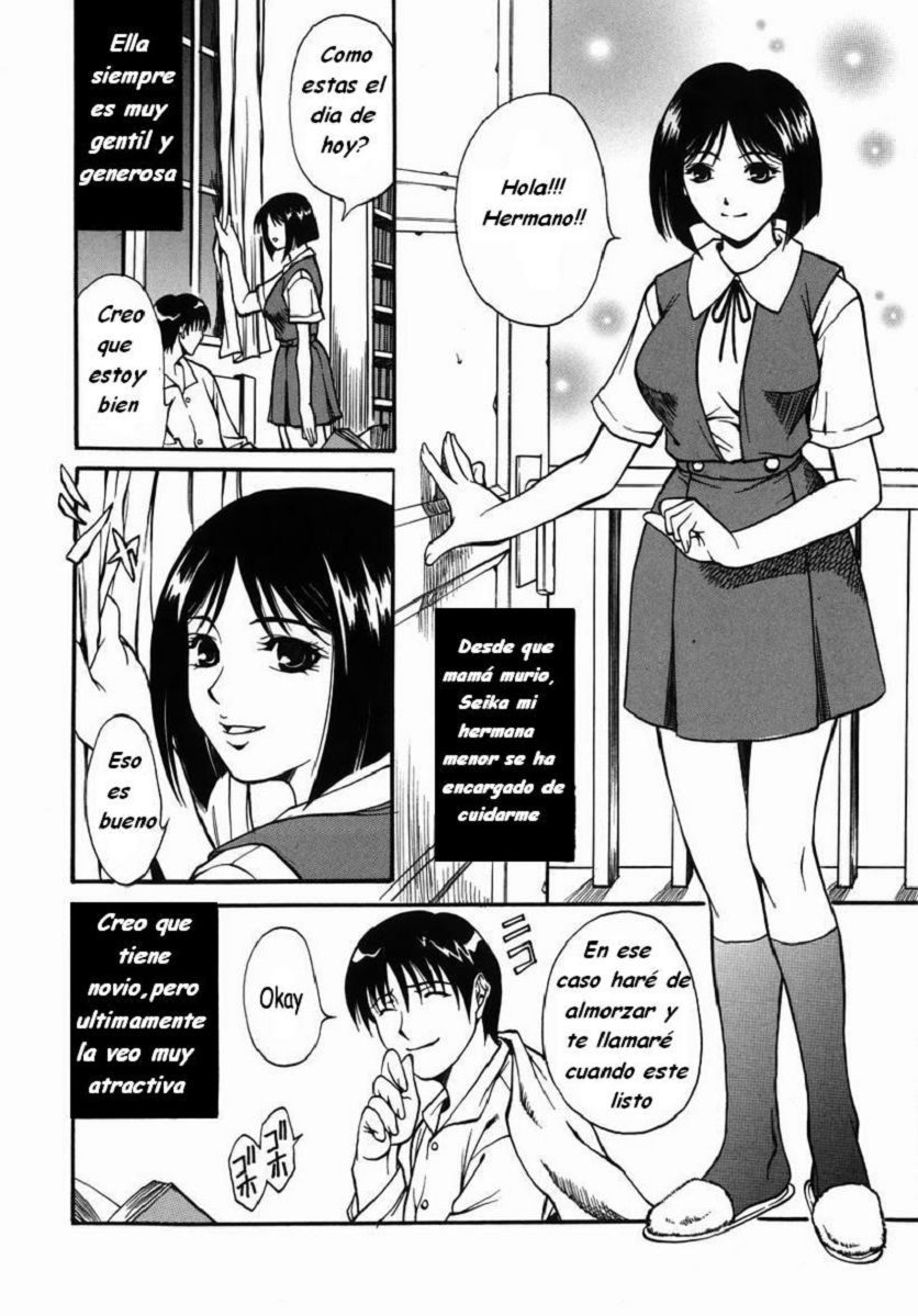 Illness page 2 full