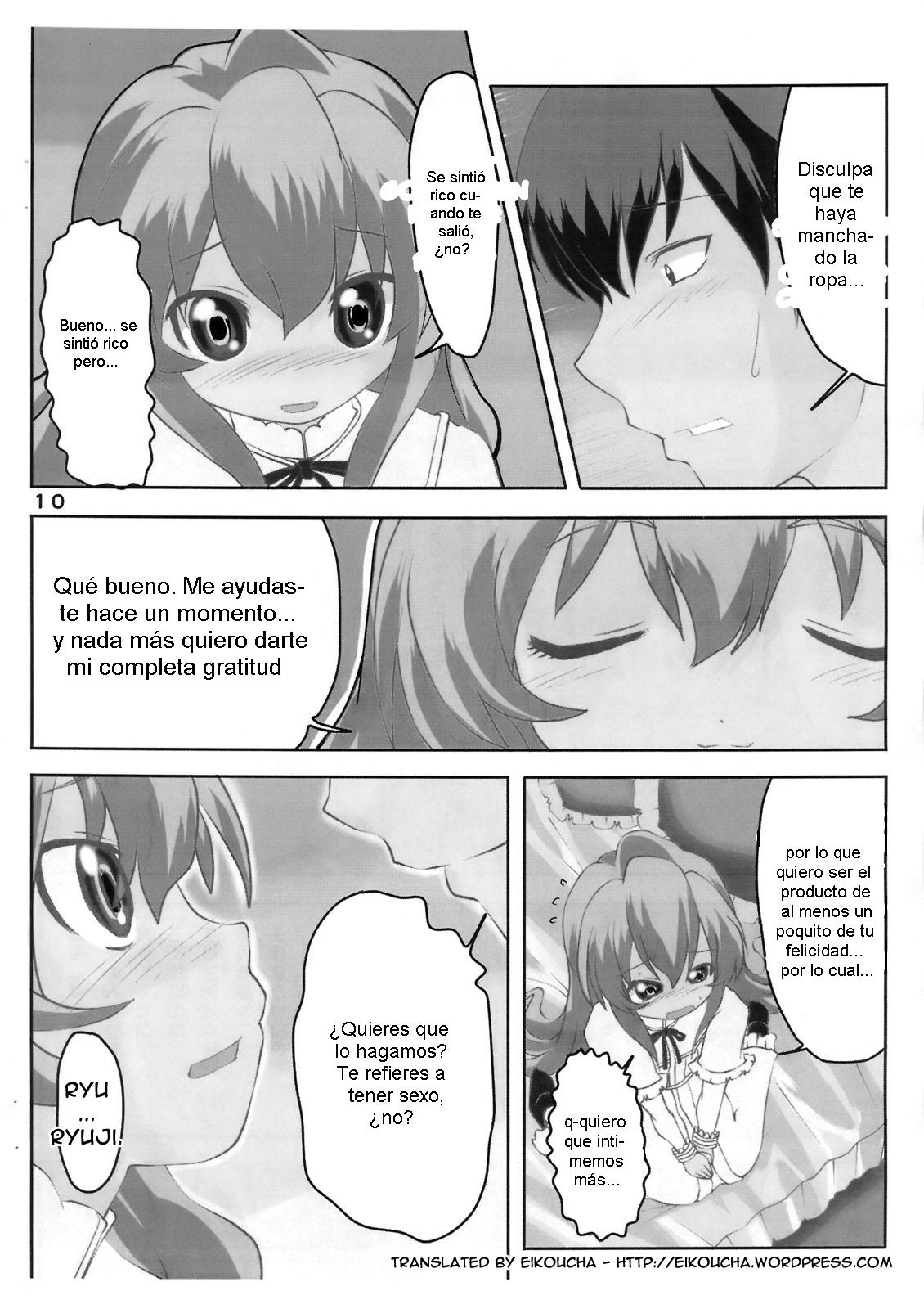 Nakimushi Taiga | Taiga la Llorona page 11 full