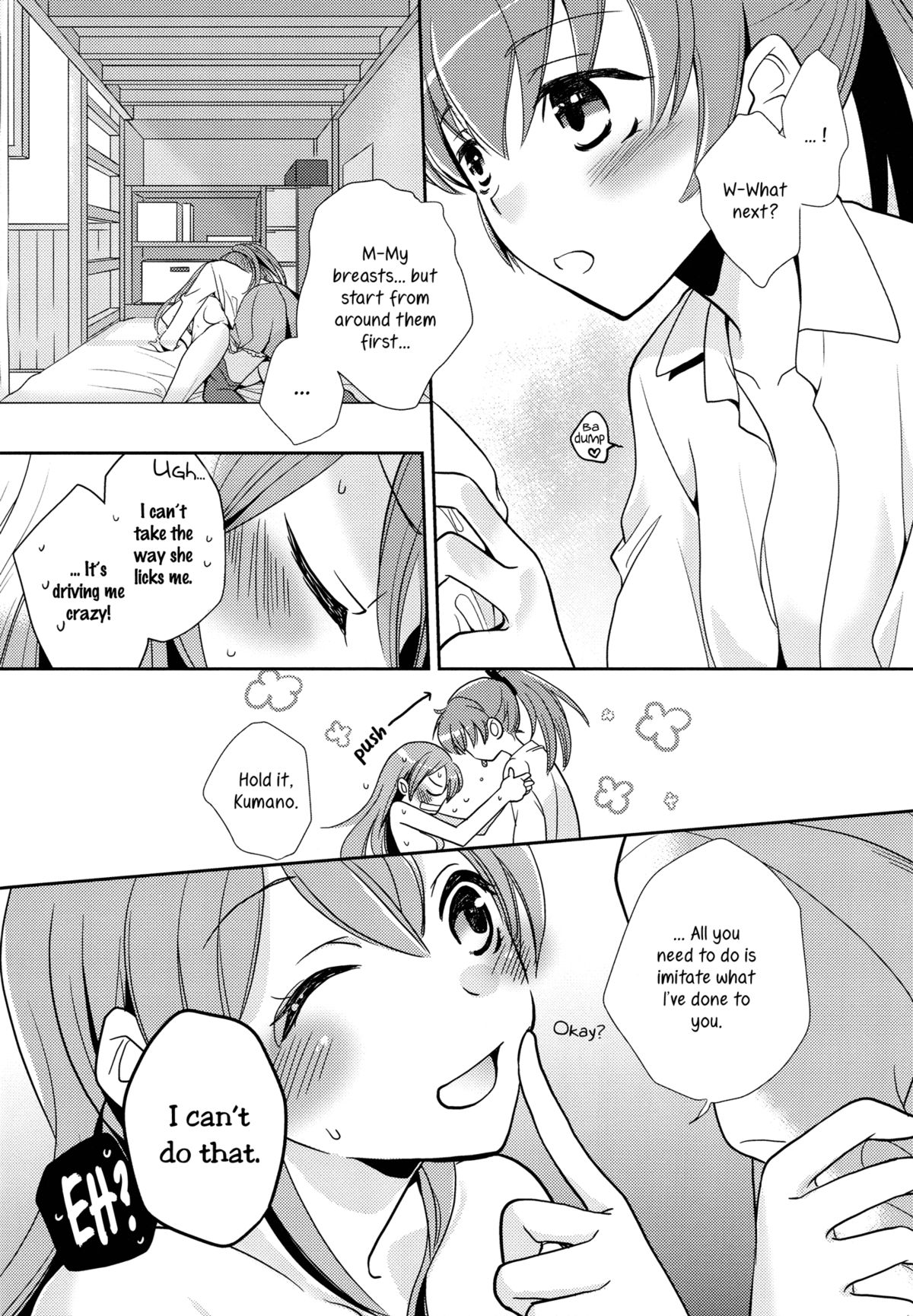 Kumano ga Suzuya ni Shite Mitai Hon | A Book Where Kumano Does What She Wants to Suzuya page 11 full