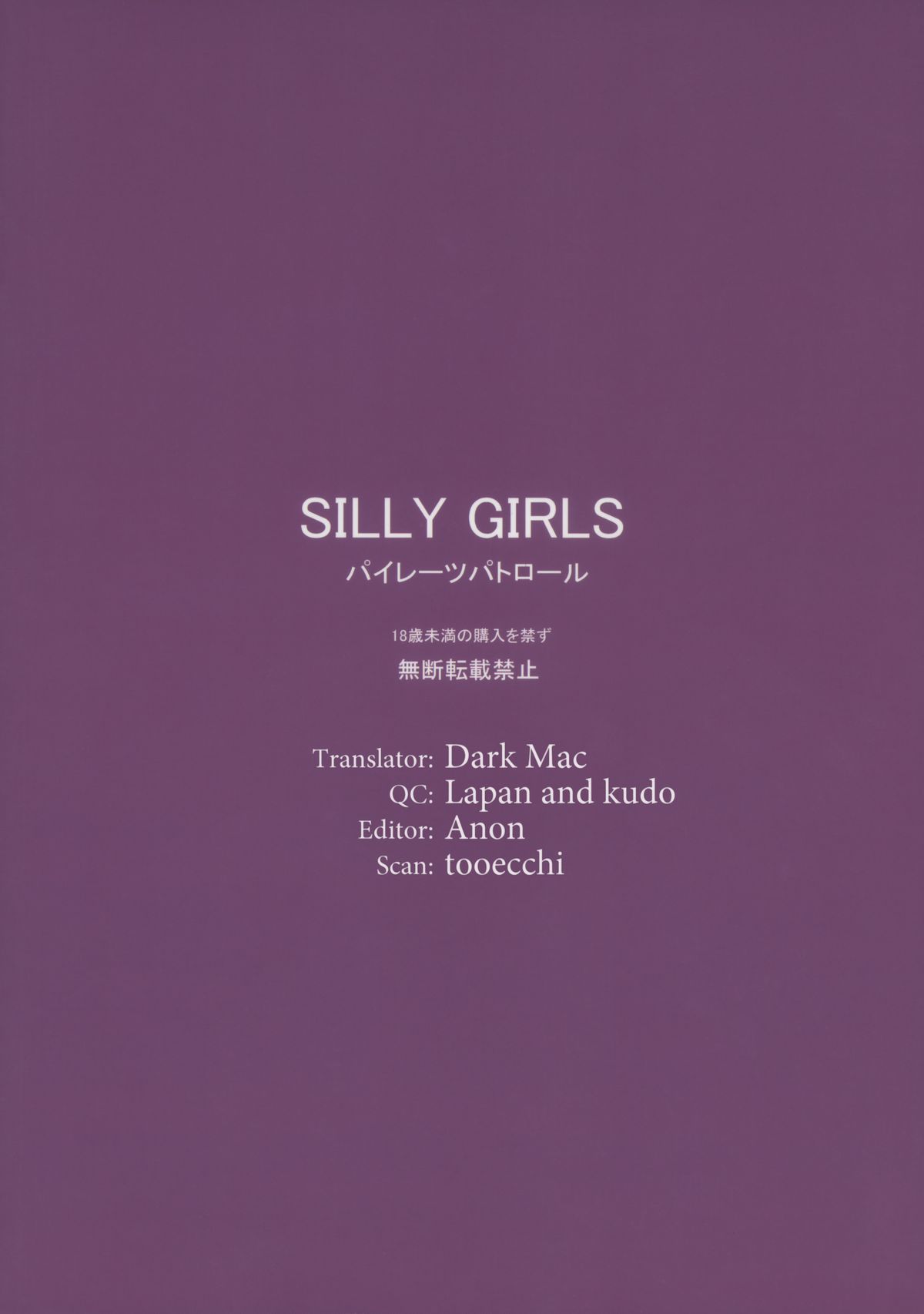 SILLY GIRLS  =LWB= page 2 full