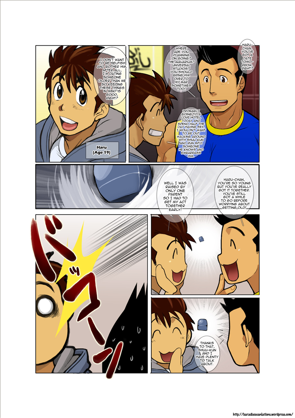 Case page 4 full