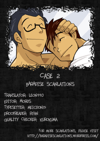 [Gamushara! (Nakata Shunpei)] Case [English] {BARAdise Scanlations} [Incomplete] cover