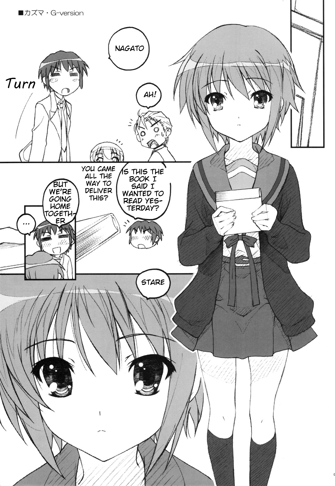 TIMTIM MACHINE 21 Gou page 4 full