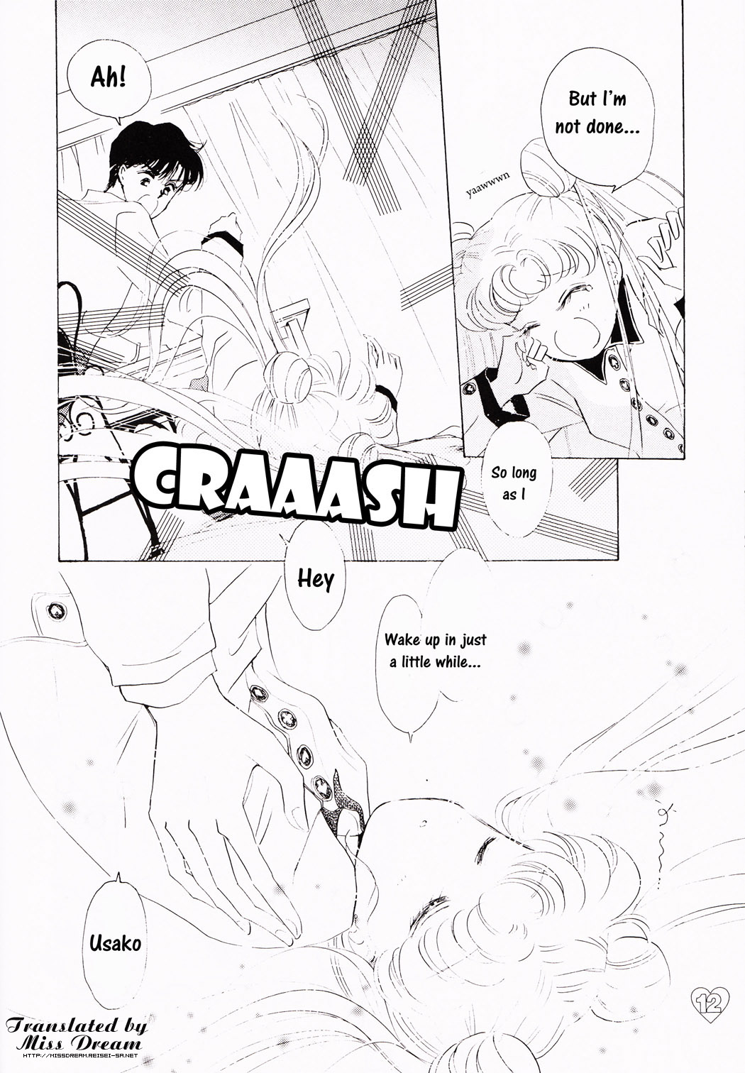 EARTH WIND page 11 full
