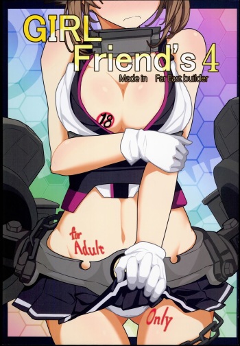 (C85) [Kyokutou Koumuten (Kikunosukemaru)] GIRLFriend's 4 (Kantai Collection -KanColle-) cover
