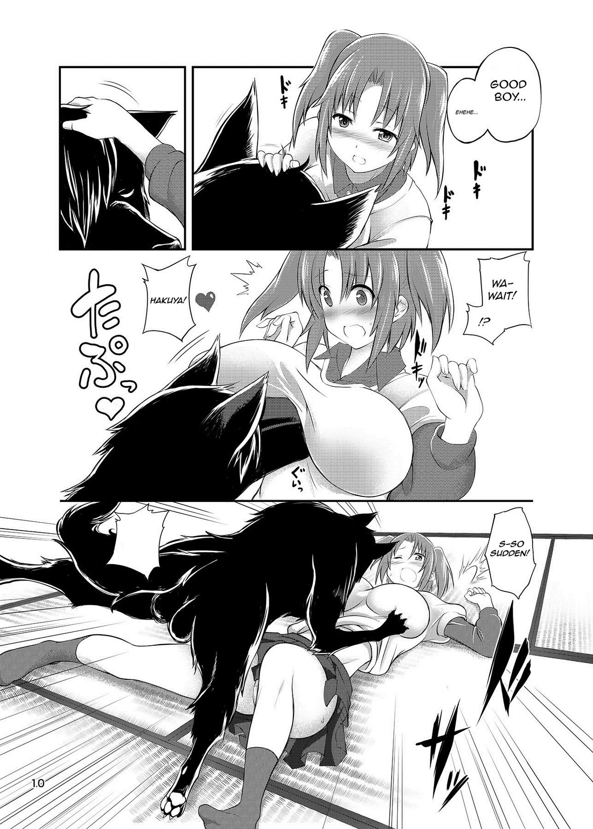 Mikakunin de Juukankei page 10 full