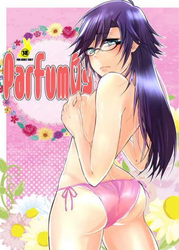 ラブレ11新刊 sample cover