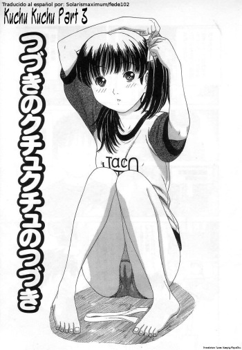 [TANAKA-EX] Kuchu Kuchu Ch. 3 [Spanish] [Solarismaximum & fede102] cover