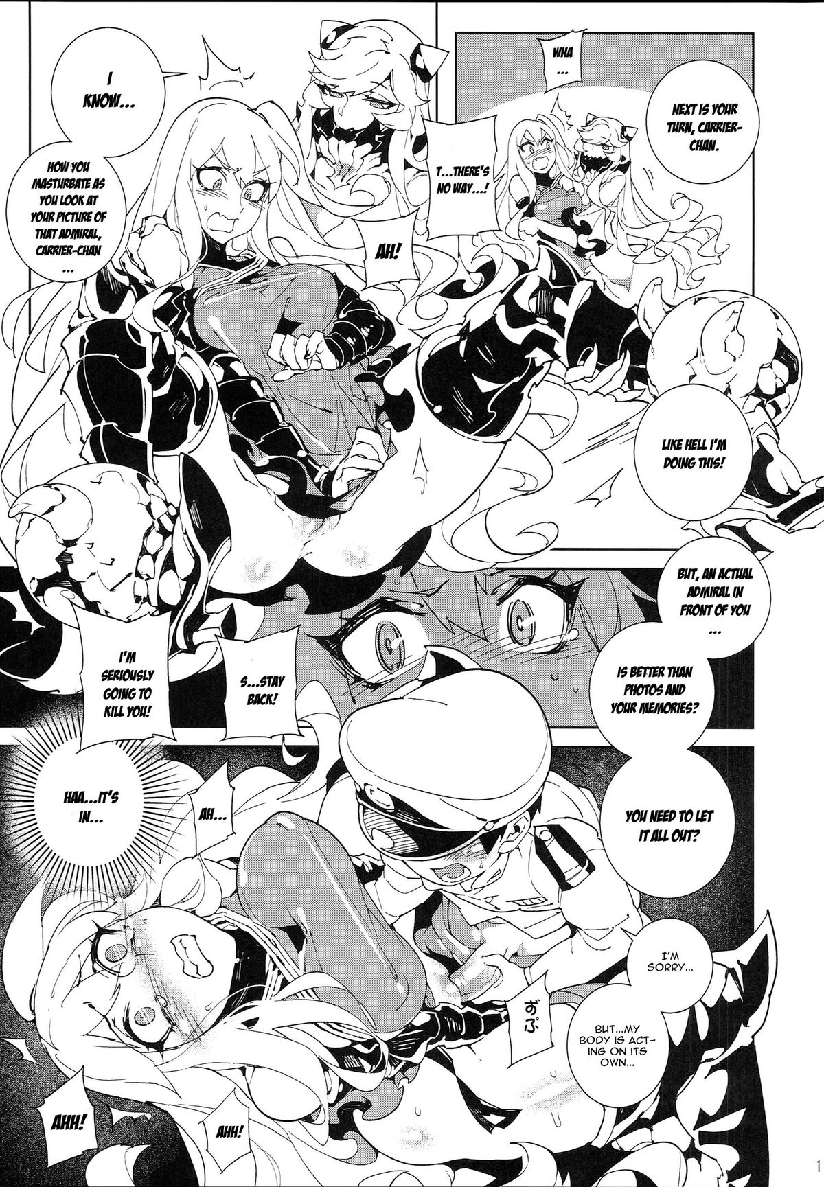 Shinkaiseikan ~Hokuchuukuu~ page 12 full