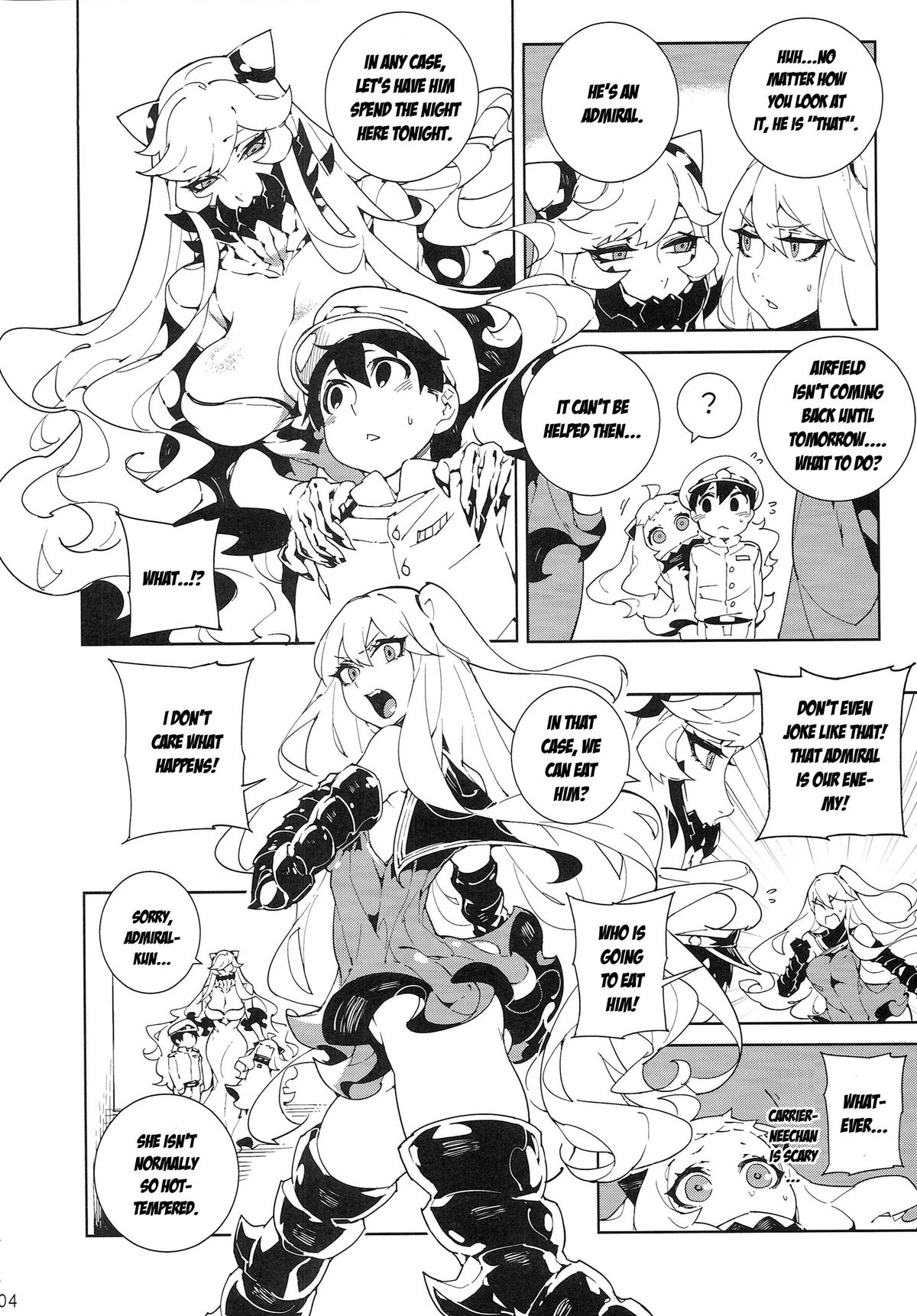 Shinkaiseikan ~Hokuchuukuu~ page 5 full