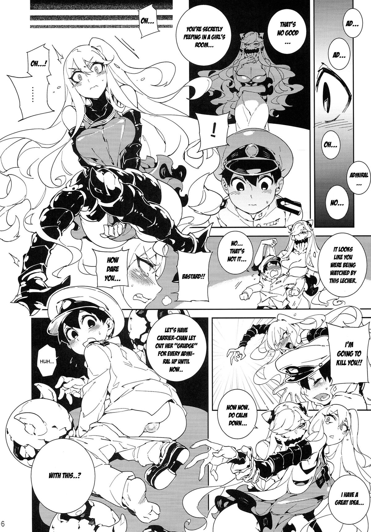 Shinkaiseikan ~Hokuchuukuu~ page 7 full