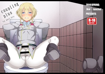 [Kai.Tenchou (Murai G)] coupling+ (Buddy Complex) [Digital] cover
