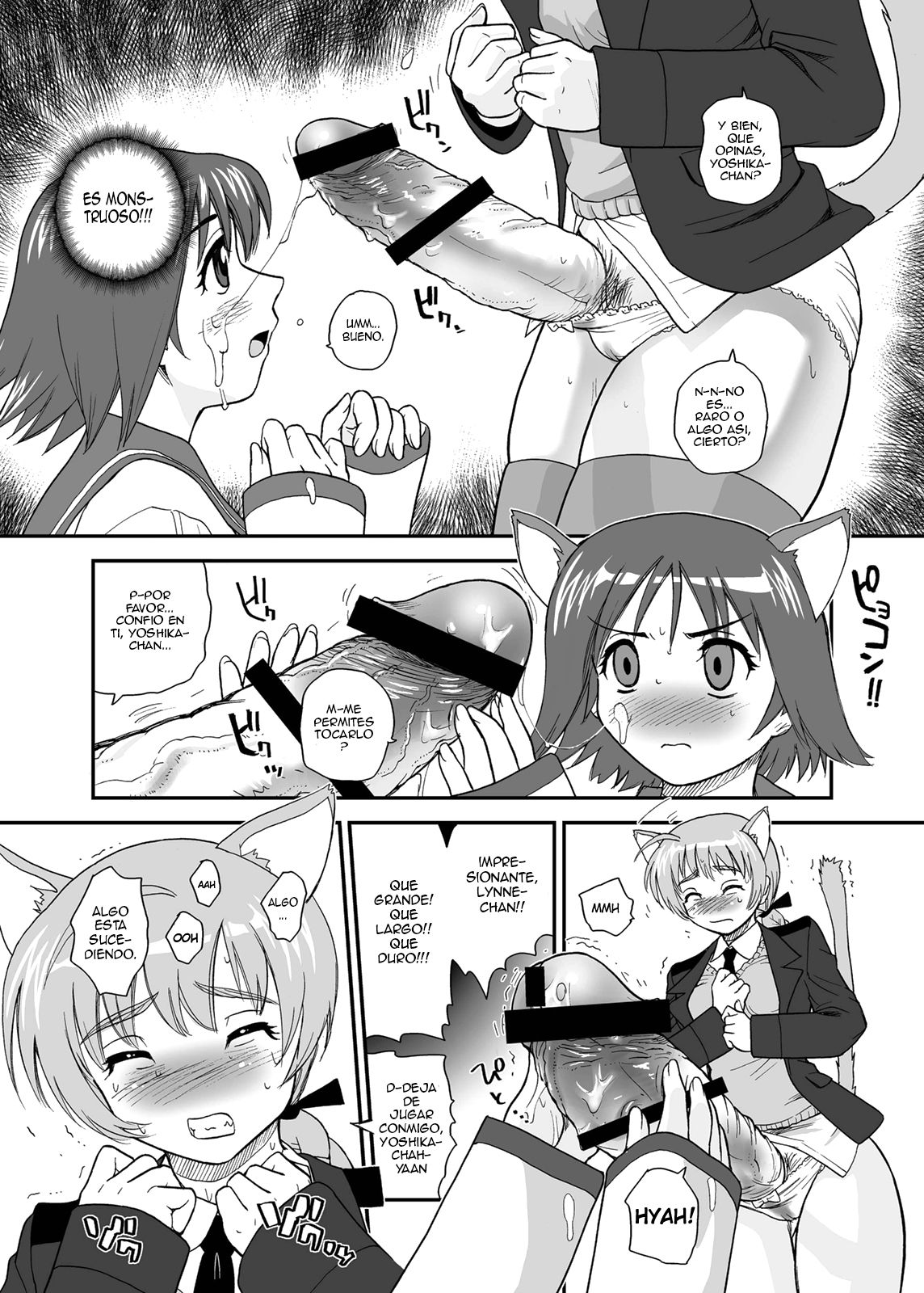 Chin ★ ja Naikara Hazukashiku Naimon!!! page 9 full