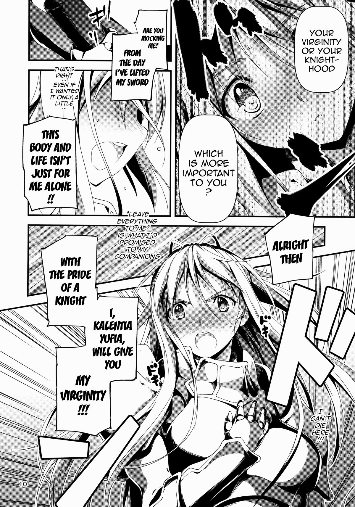 Kuro no Ryman to Kishi Yufia | The Salary Man in Black and the Knight Yufia page 11 full
