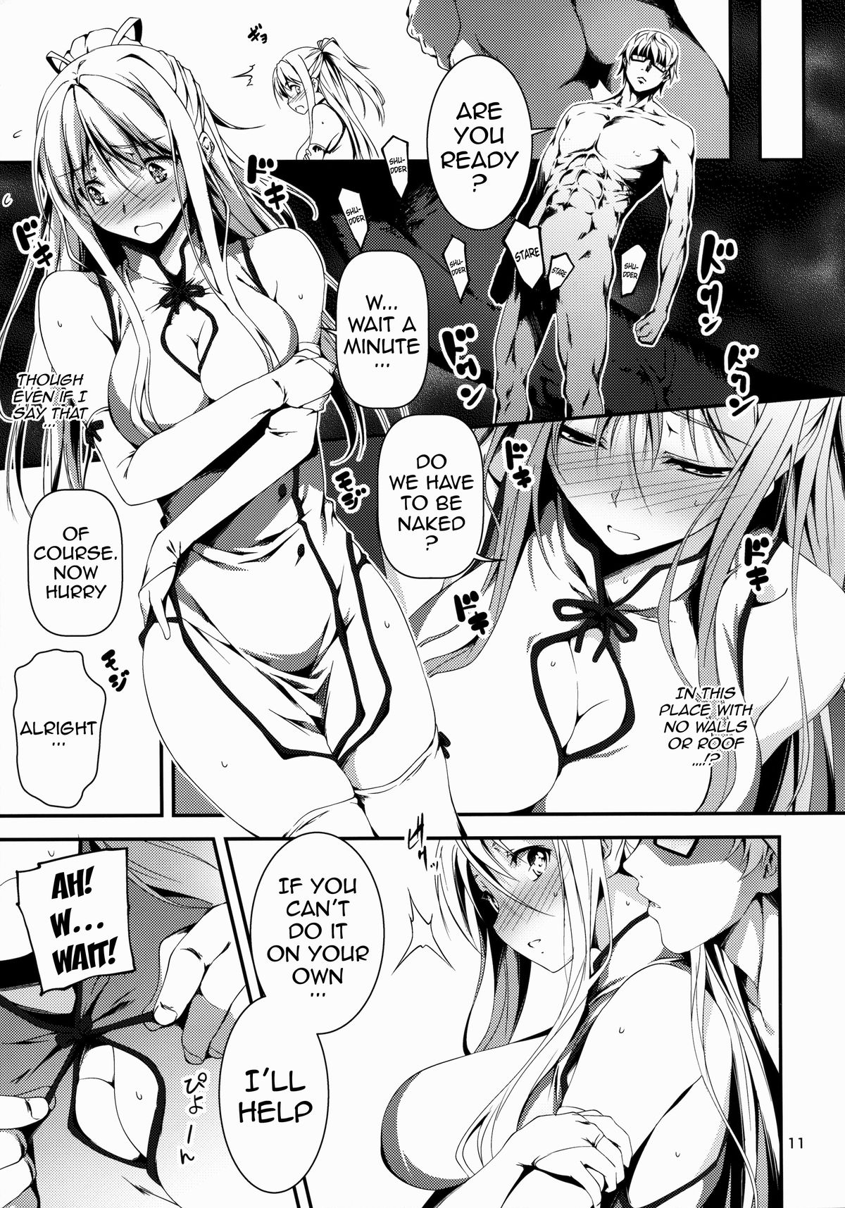 Kuro no Ryman to Kishi Yufia | The Salary Man in Black and the Knight Yufia page 12 full