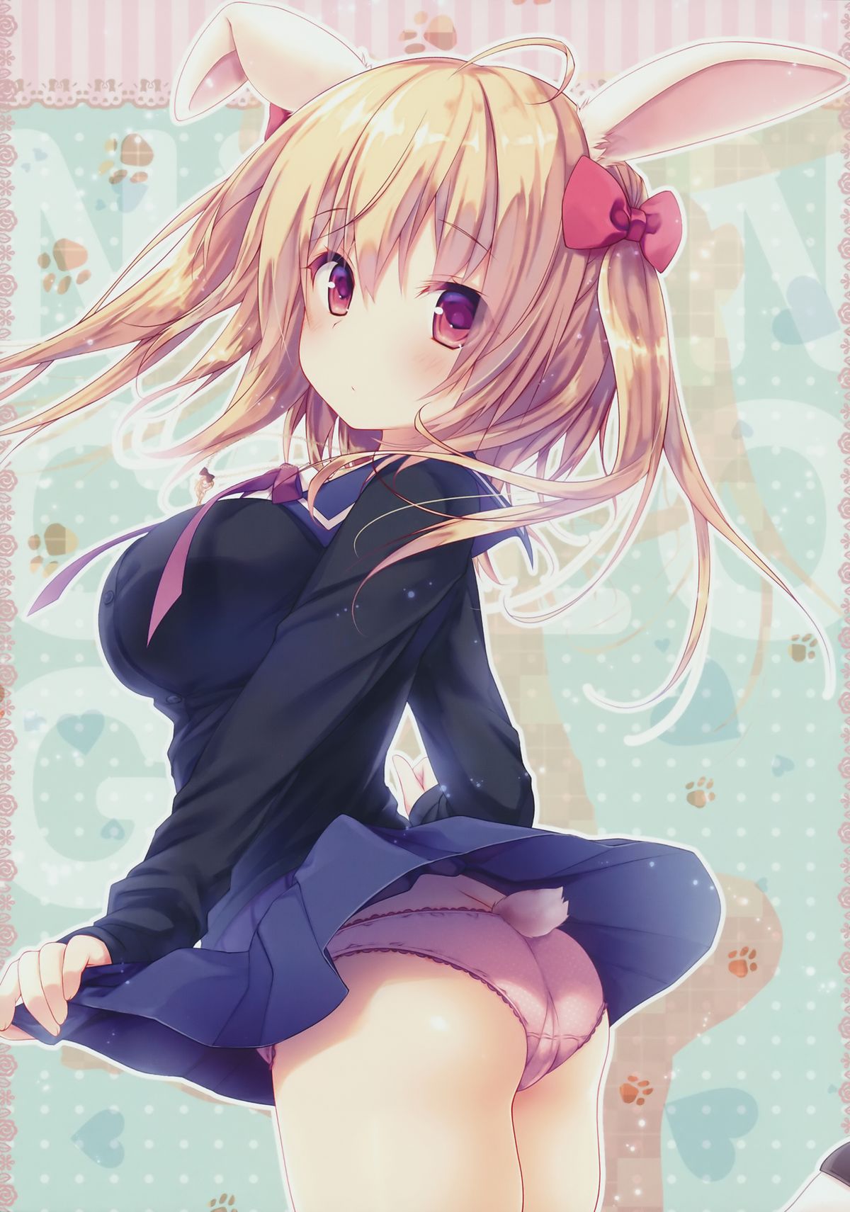 Nyancology 4 -Usami-san To Himitsu no Hokenshitsu- page 2 full