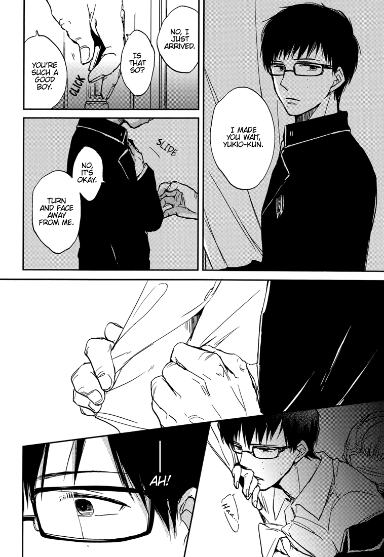 Kesshite Mite wa Ikemasen. | You Shall Not Look page 5 full