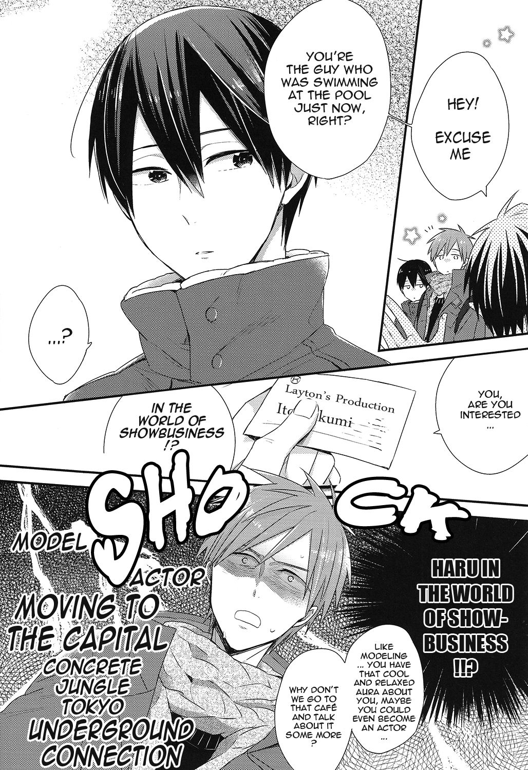 Tachibana Makoto no Mousou Roku page 12 full