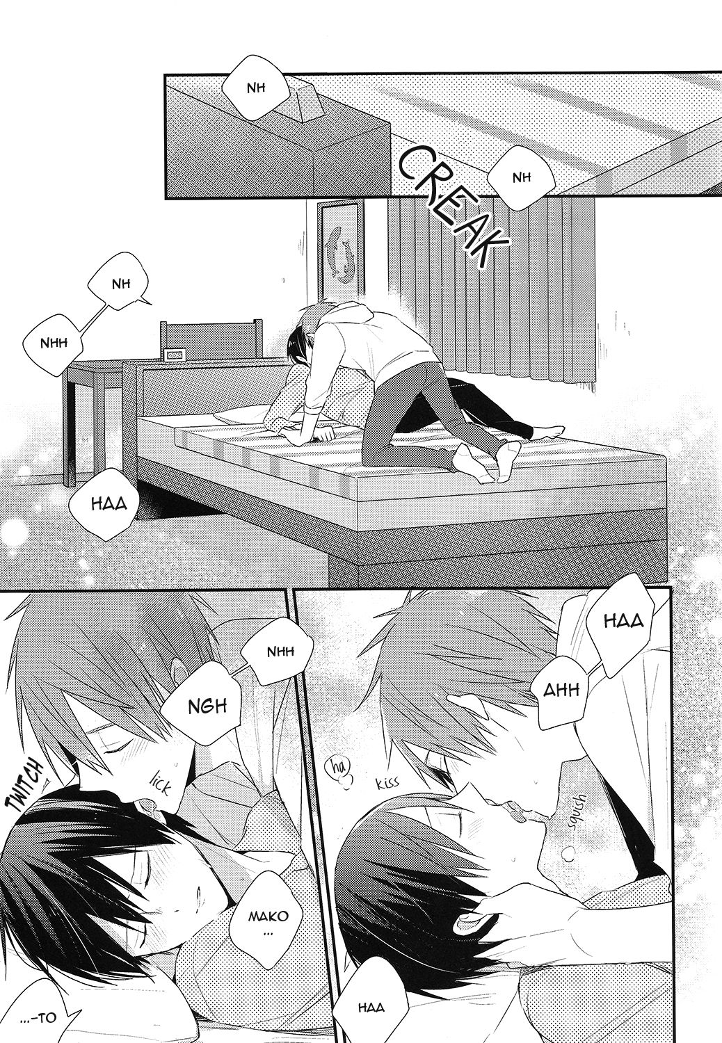 Tachibana Makoto no Mousou Roku page 3 full