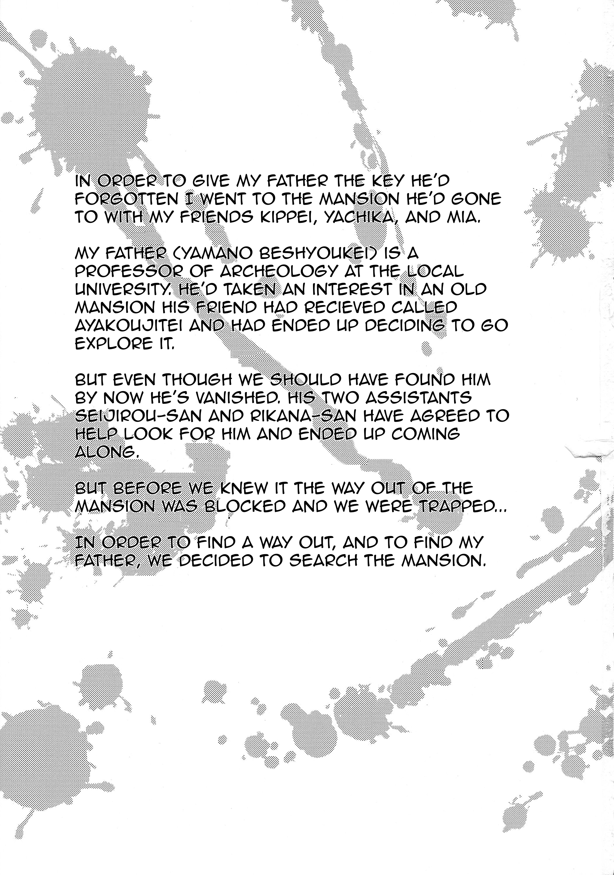 Futanari ni Naru Kanojo no Aventure page 3 full