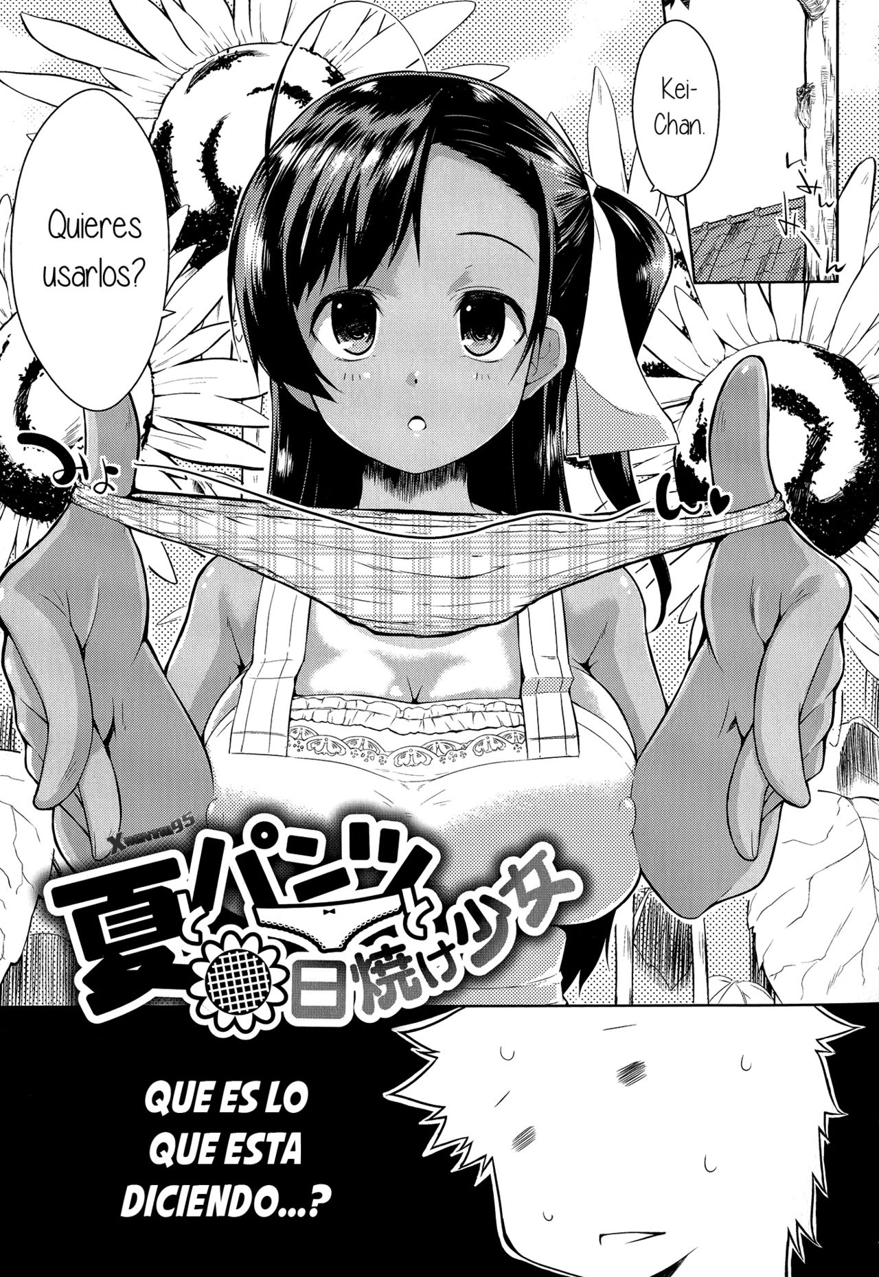 Natsu to Pantsu to Hiyake Shoujo page 1 full
